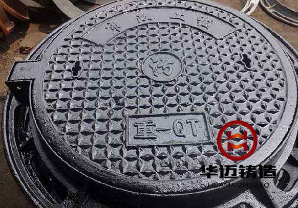 重型球墨鑄鐵井蓋（支持定做加重型、承載能力強）